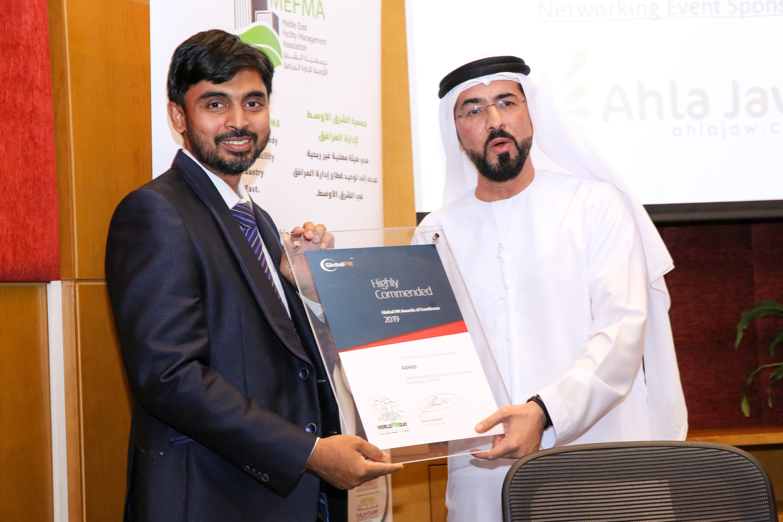 Highly Commended award cert - Adeeb 02