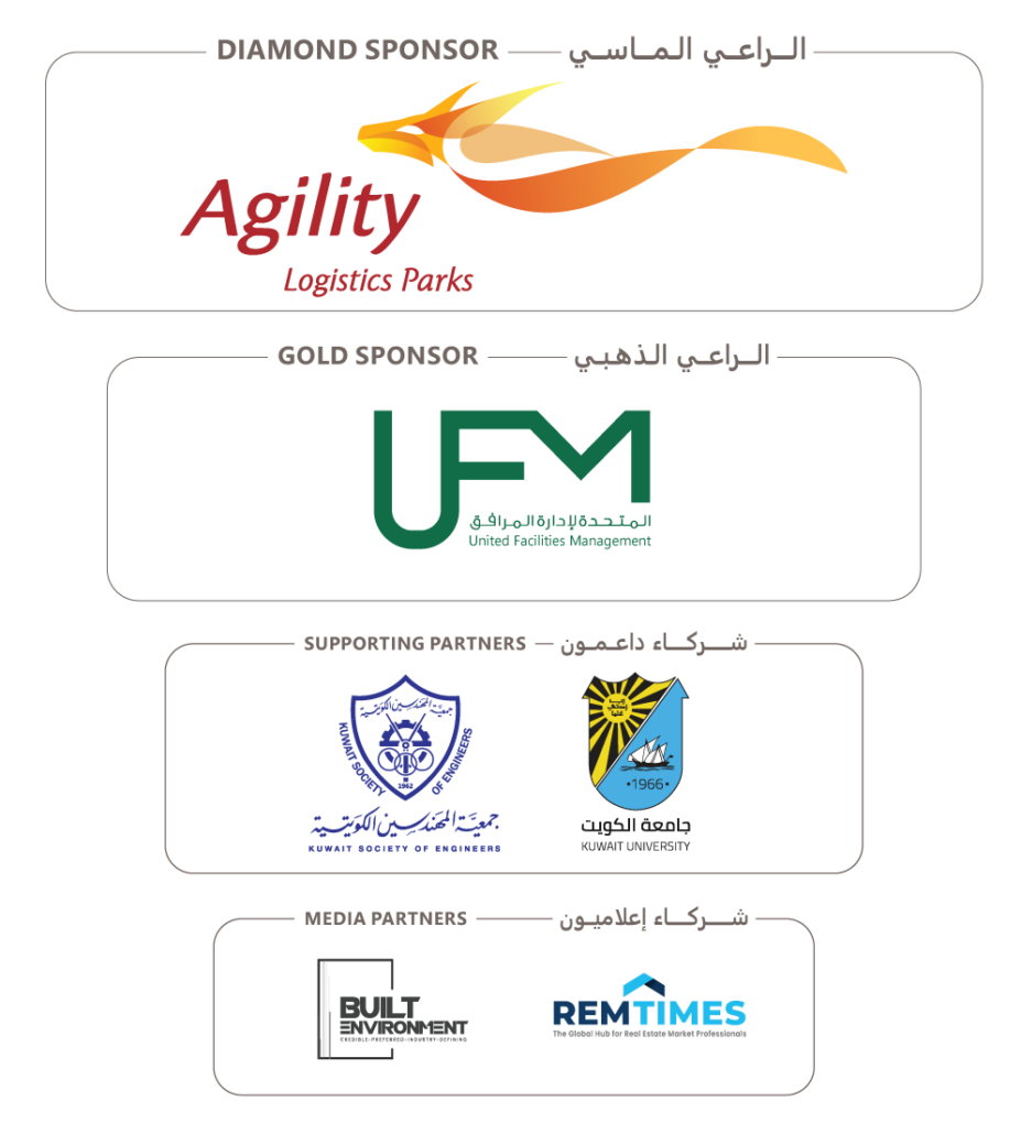 kw_finalsponsors Image from the MEFMA Seminar 2024 at Kuwait University, highlighting trends and innovations in Kuwait’s facilities management market, part of Vision 2035 initiative